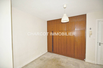 achat appartement lyon 69005