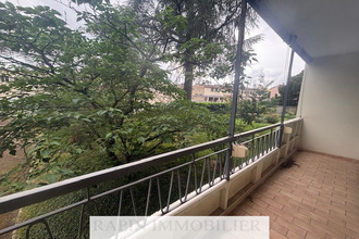 achat appartement lyon 69005