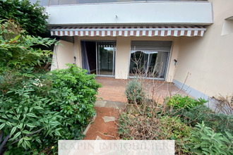 achat appartement lyon 69005