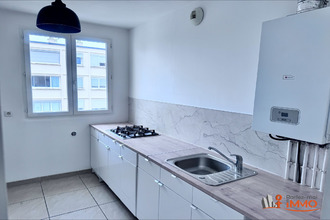 achat appartement lyon 69005