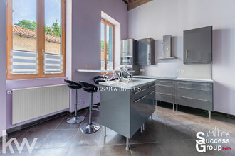 achat appartement lyon 69005