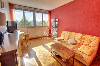 achat appartement lyon 69005