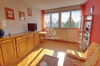achat appartement lyon 69005