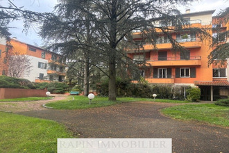 achat appartement lyon 69005