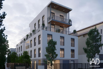 achat appartement lyon 69005
