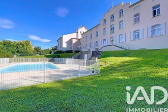 achat appartement lyon 69005