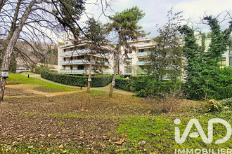 achat appartement lyon 69005