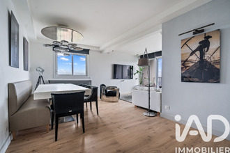 achat appartement lyon 69005