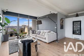 achat appartement lyon 69005