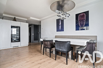 achat appartement lyon 69005