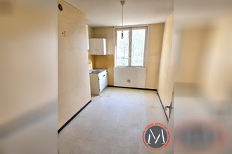 achat appartement lyon 69005