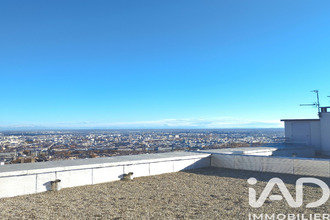 achat appartement lyon 69005