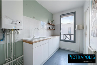 achat appartement lyon 69005