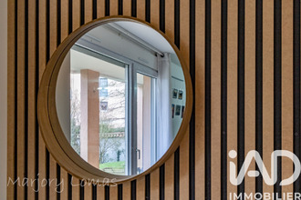 achat appartement lyon 69005