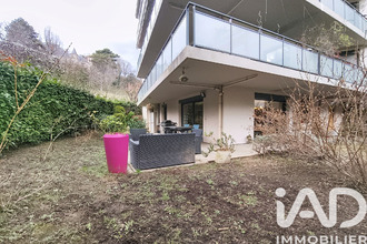 achat appartement lyon 69005