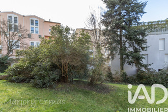 achat appartement lyon 69005