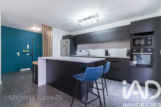 achat appartement lyon 69005