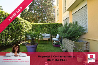 achat appartement lyon 69005