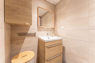 achat appartement lyon 69005