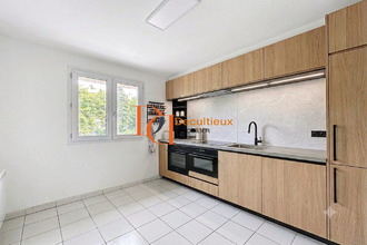 achat appartement lyon 69005