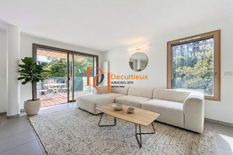 achat appartement lyon 69005