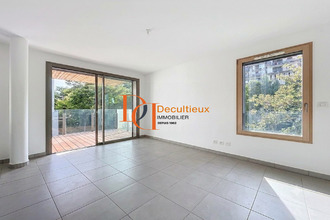 achat appartement lyon 69005