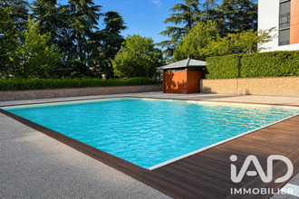 achat appartement lyon 69005