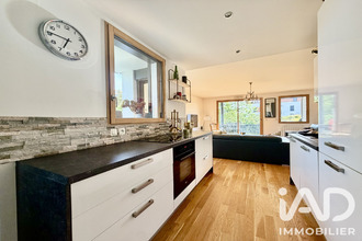 achat appartement lyon 69005