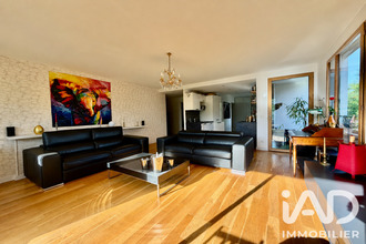 achat appartement lyon 69005