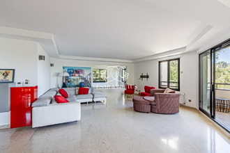 achat appartement lyon 69005
