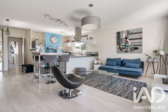 achat appartement lyon 69005