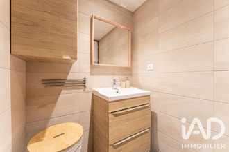 achat appartement lyon 69005