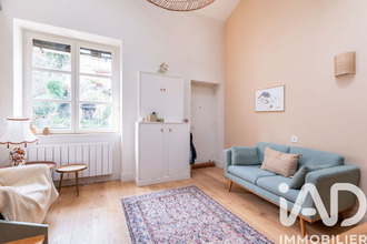 achat appartement lyon 69005