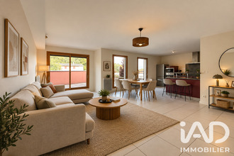 achat appartement lyon 69005