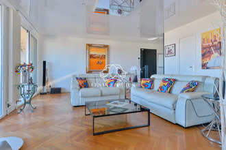 achat appartement lyon 69005
