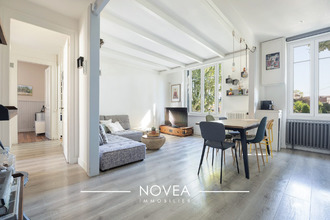 achat appartement lyon 69005