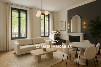 achat appartement lyon 69006