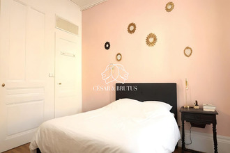 achat appartement lyon 69006