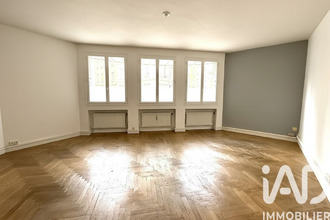 achat appartement lyon 69006