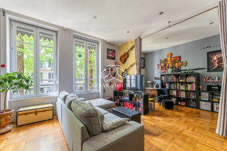 achat appartement lyon 69006