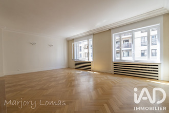 achat appartement lyon 69006