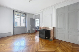 achat appartement lyon 69006