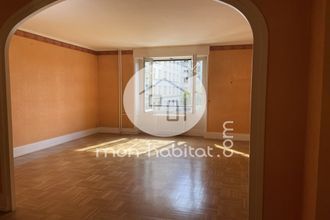 achat appartement lyon 69007