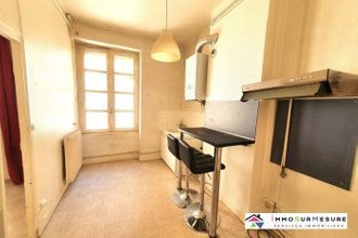 achat appartement lyon 69007