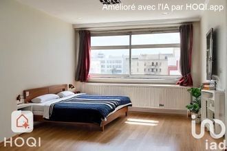 achat appartement lyon 69007