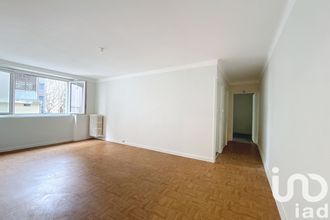 achat appartement lyon 69007