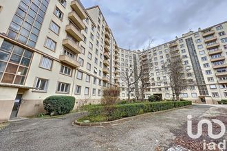 achat appartement lyon 69007