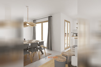 achat appartement lyon 69007