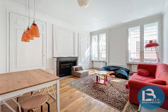 achat appartement lyon 69007