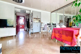 achat appartement lyon 69007